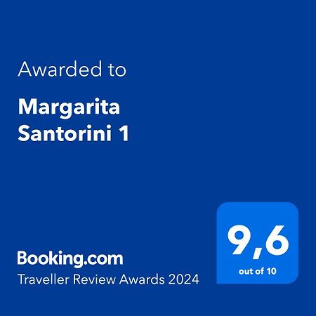 הוילה אימרוביגלי Margarita Santorini 1 מראה חיצוני תמונה